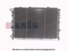 AKS DASIS 010330N Radiator, engine cooling